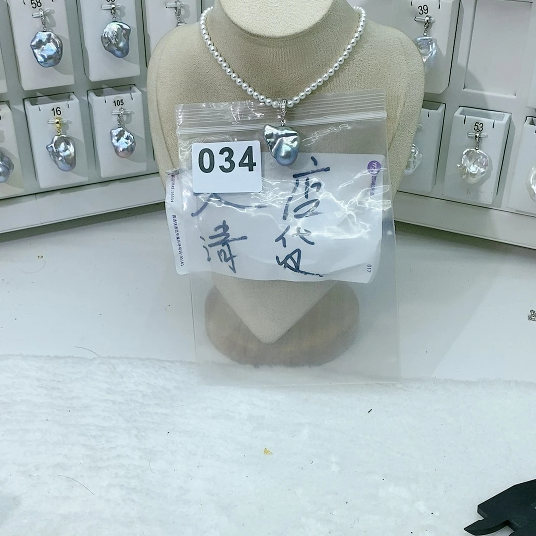 淡水珍珠颈饰合金