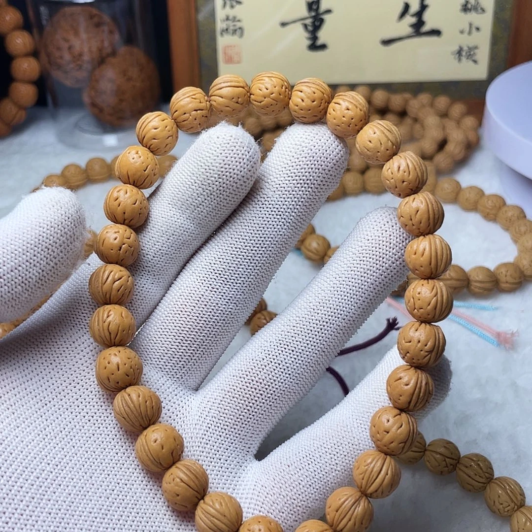 往***风核桃木/黑胡桃（胡桃木）11野生桃核手持