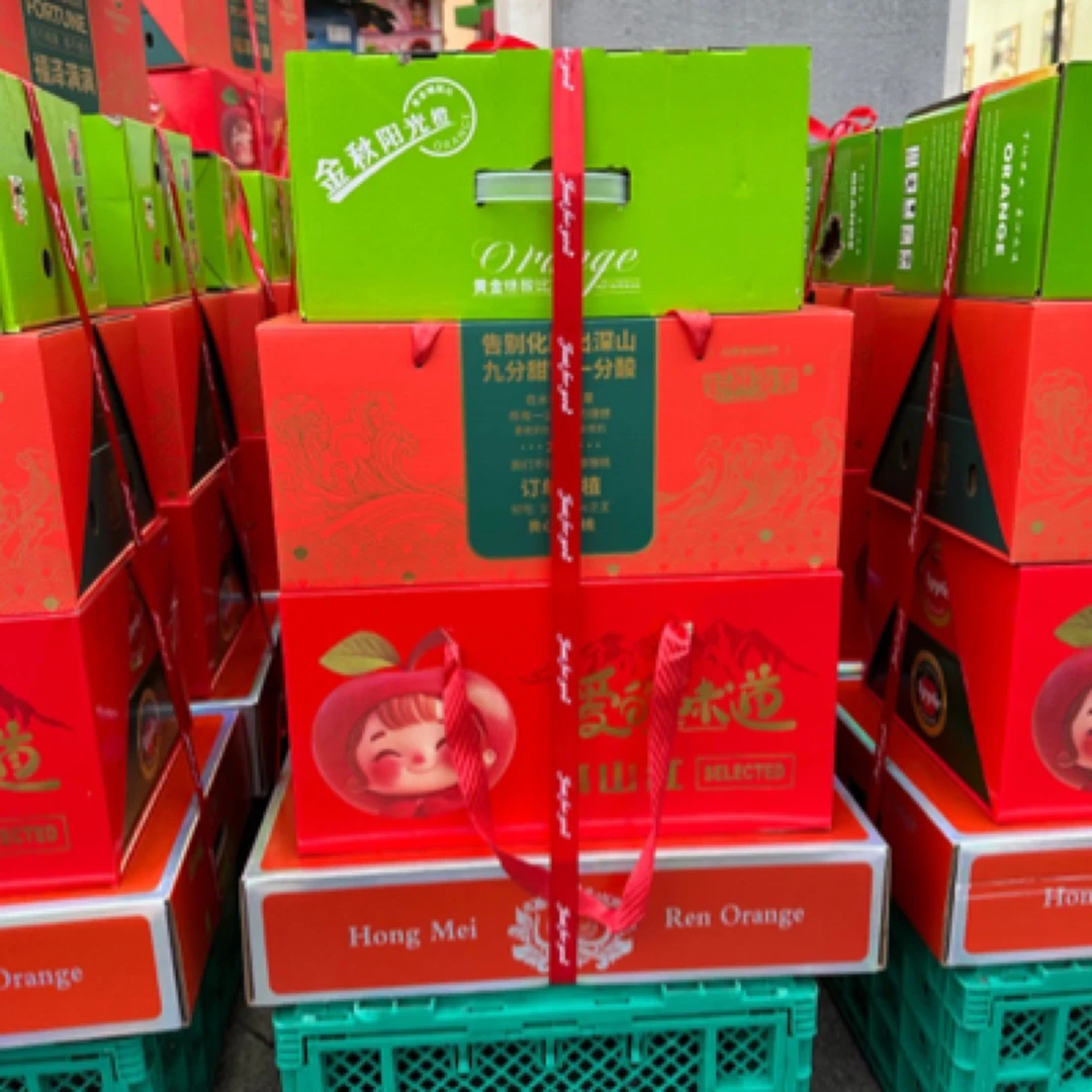 高山红苹果一箱 爱马仕耙耙柑一箱 双层猕猴桃一箱 阳光橙一箱