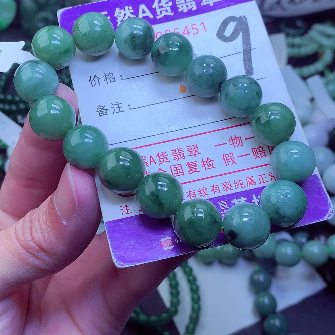 翡翠毛衣链未镶嵌