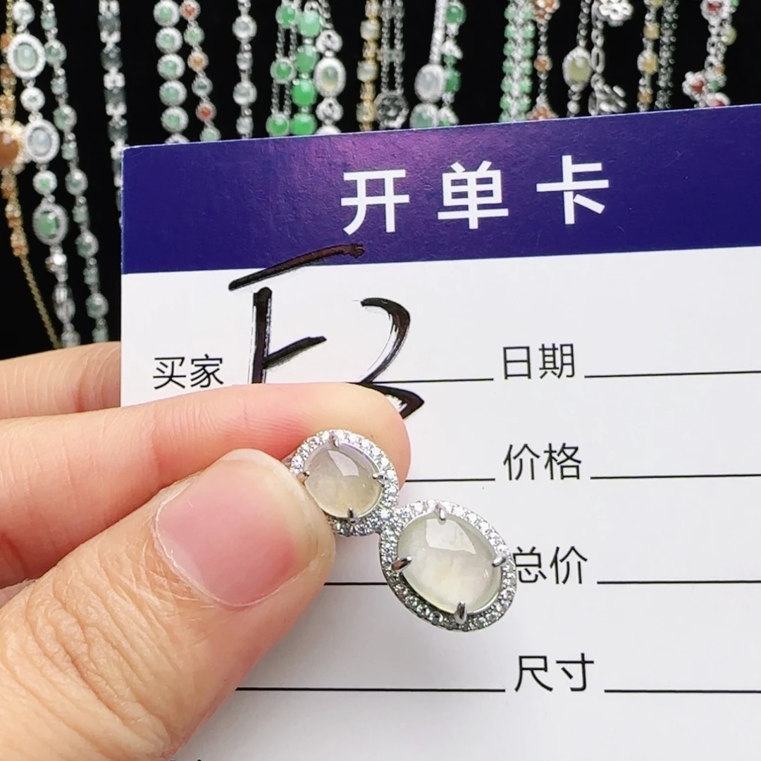 银S925镶嵌戒指翡翠