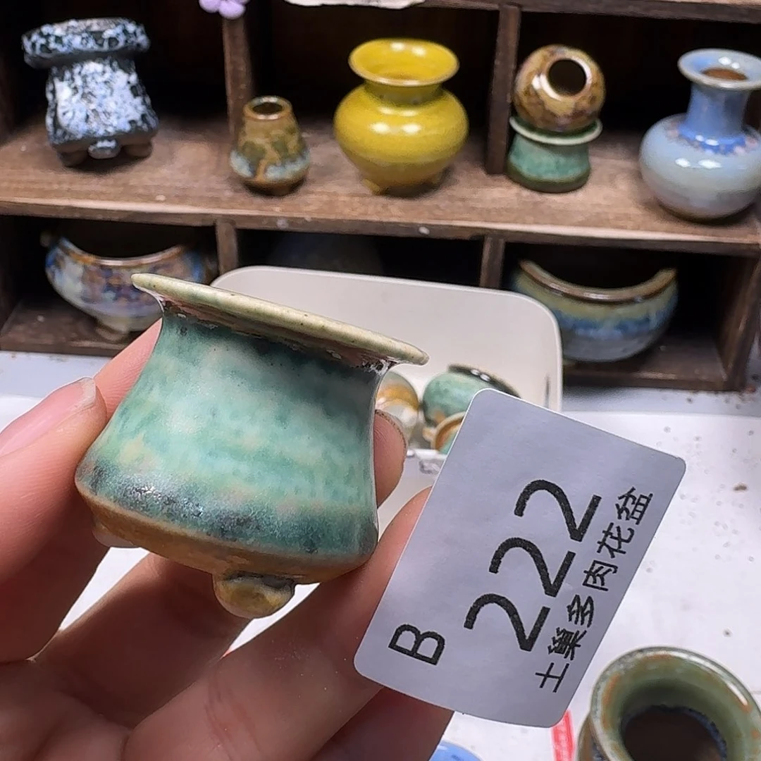 罐陶瓷艺术品设计与制作