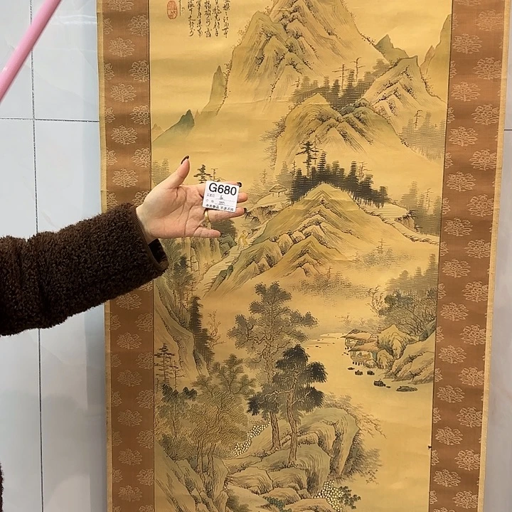 亚***N国画680 日本回流字画666