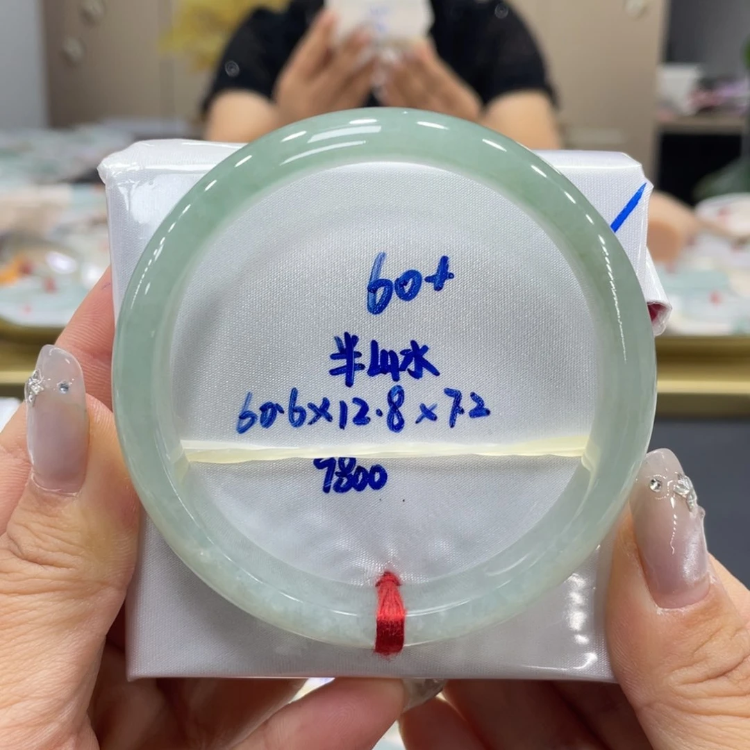 未镶嵌手镯翡翠翡翠
