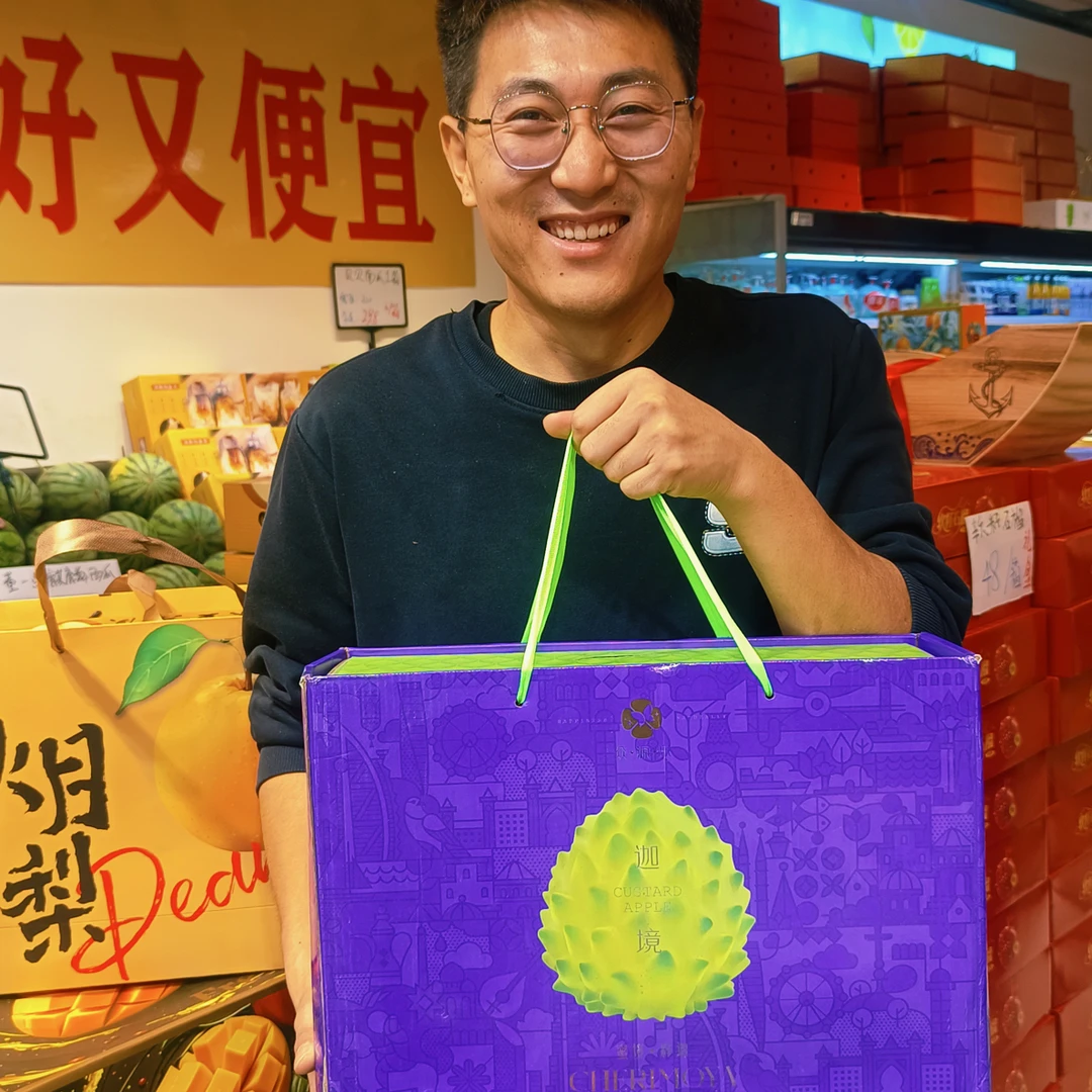 【高端轻奢礼盒】精品释迦礼盒1箱6枚大果约6斤 高端水果口感顶级