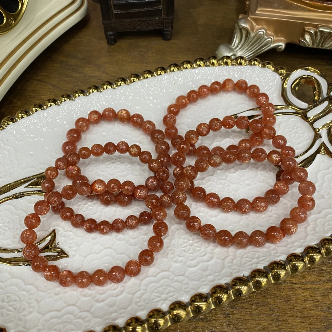 V279-高品质老矿料天然金太阳手链金太阳手串-多样性发其一