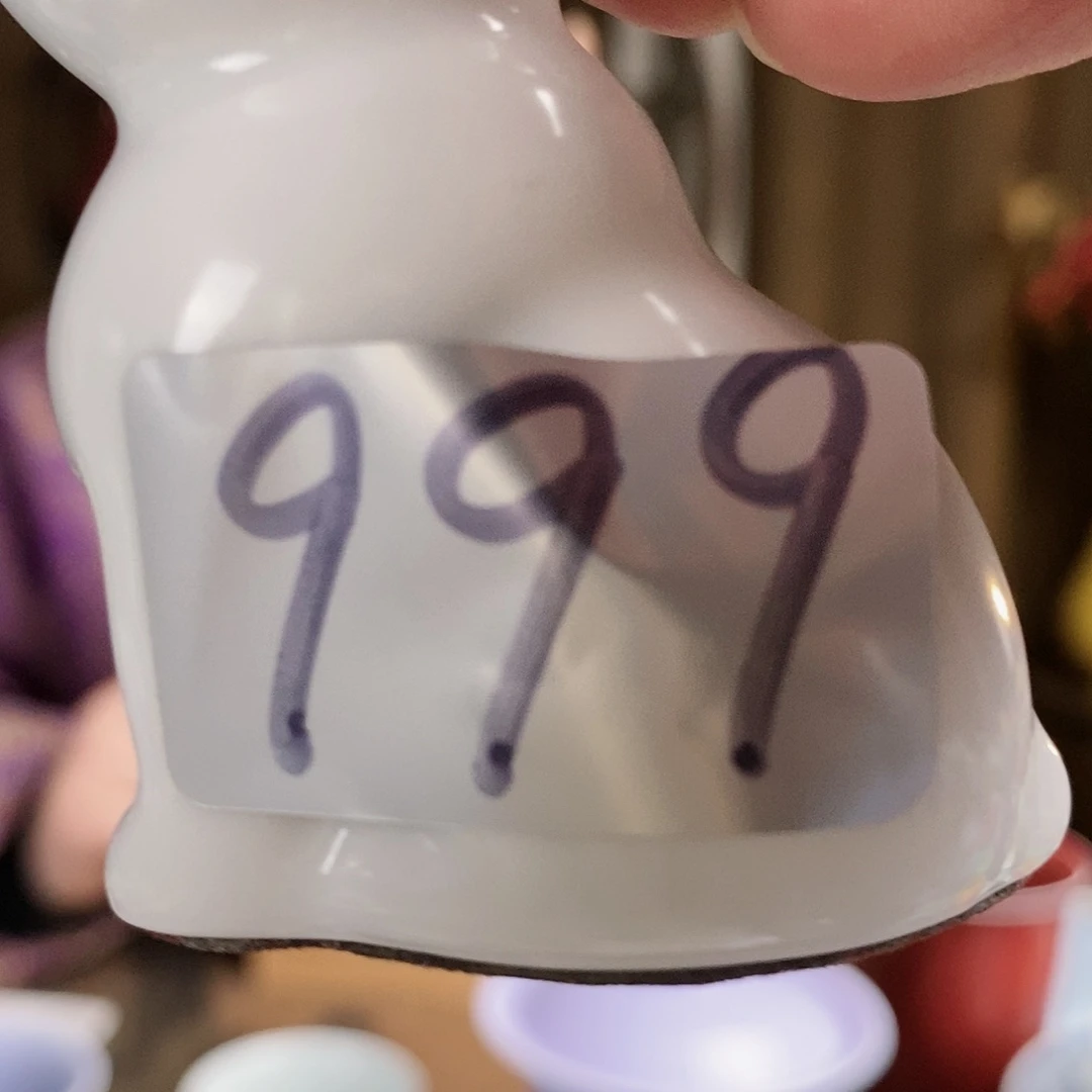 一年一度的年礼盒子≡**≡