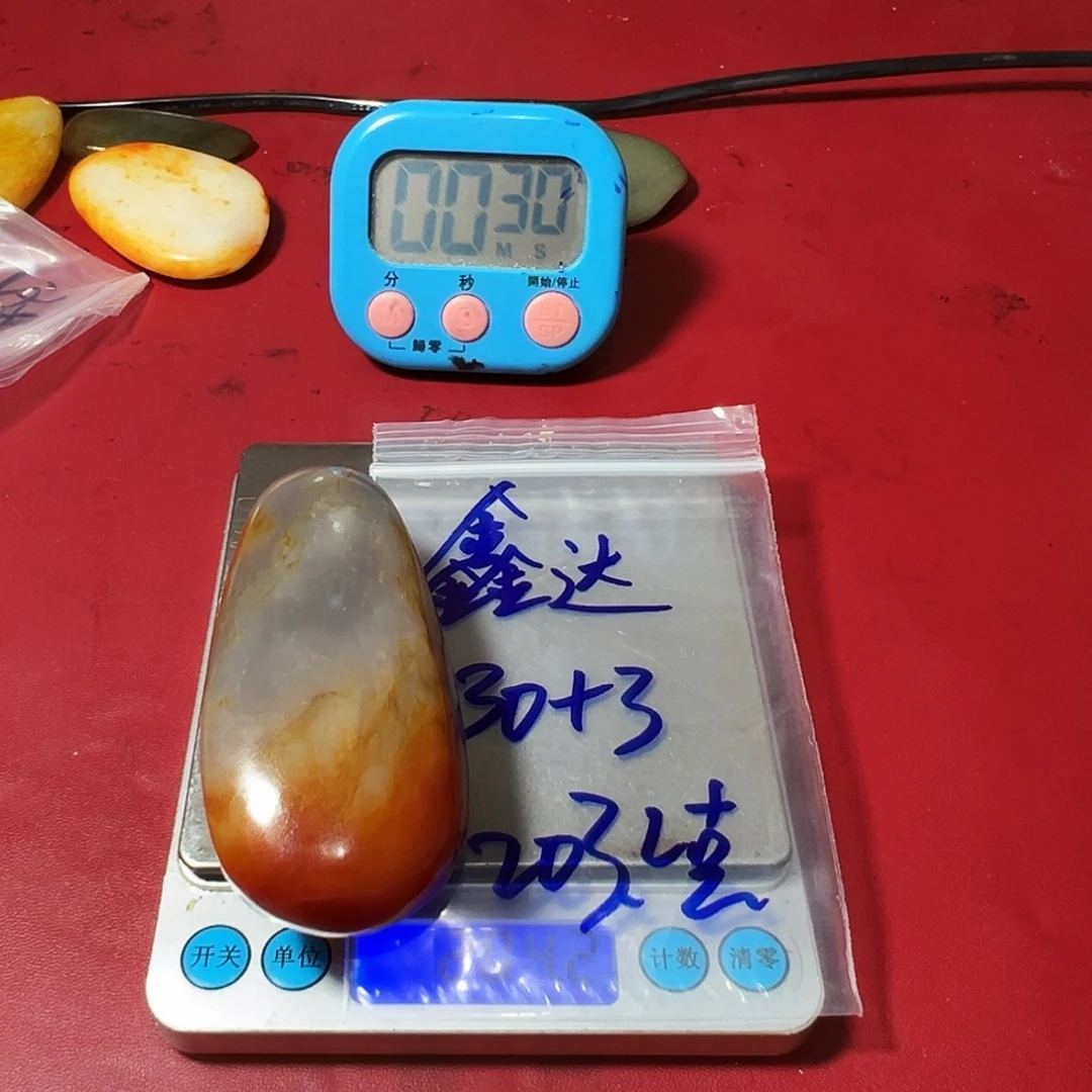 青***车和田玉（糖玉）未镶嵌挂件