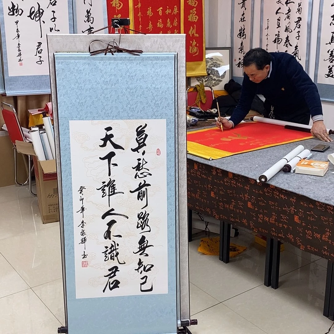 书法书法作品参加