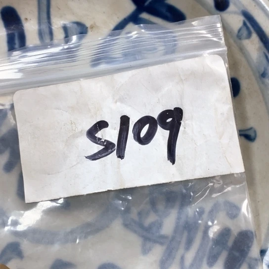 金属66最美专属链接