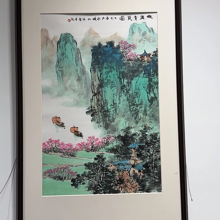 国画周绍勇不带框