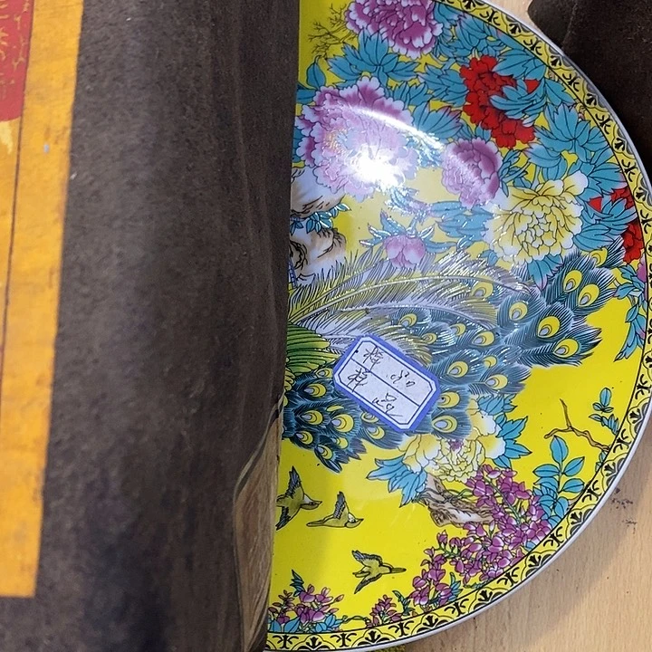 一*烟瓷片瓷片瓷片瓷片