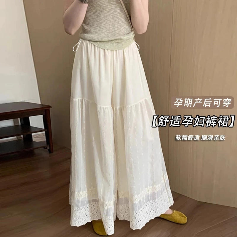 孕妇装2025夏季新款韩版时尚裤裙高腰减龄显瘦宽松孕妇阔腿裤裙