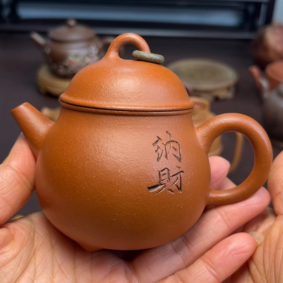 茶壶紫砂手工制作原矿紫砂