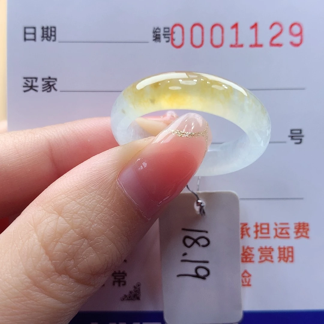 未镶嵌戒指翡翠缅甸A货