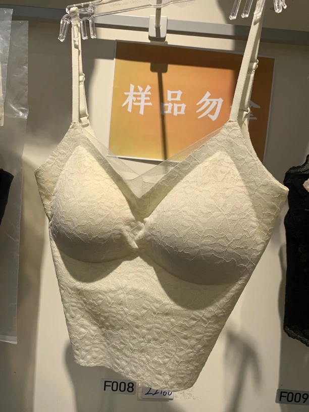 2025固定杯垫美背内搭打底上衣蕾丝吊带可调节肩带女气质透气