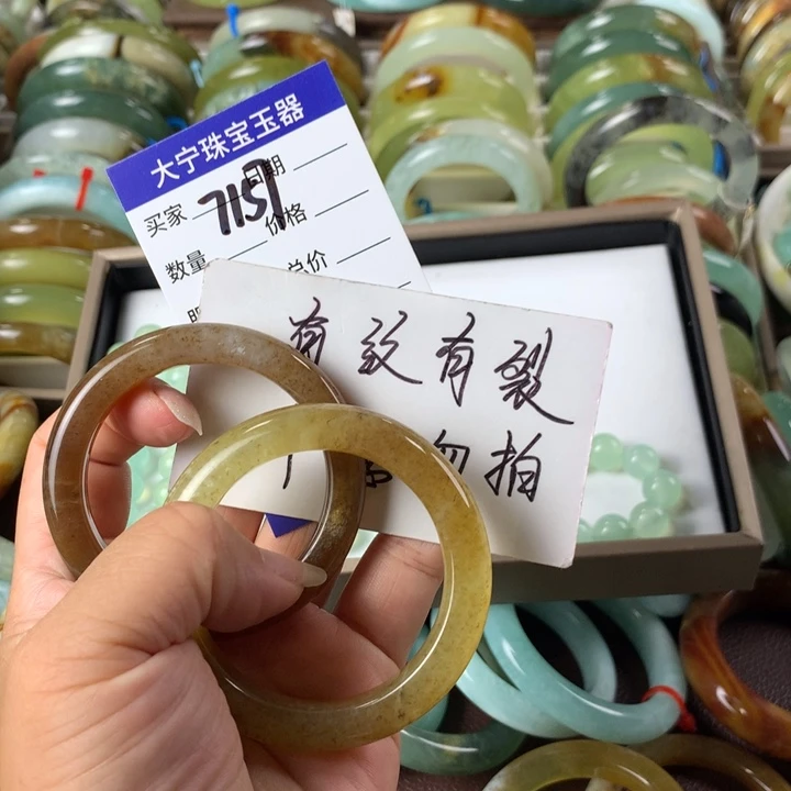 蛇纹石玉未镶嵌手镯今*春7157