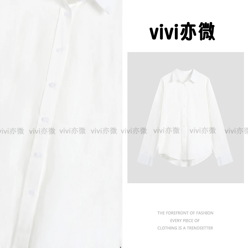 vivi亦微 |亚麻INS风纽扣慵懒风长袖不褪色衬衫不起球25C-W62882