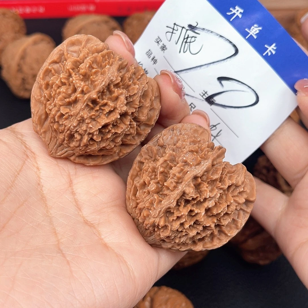 桃核吊坠7****e满天星44尺寸y