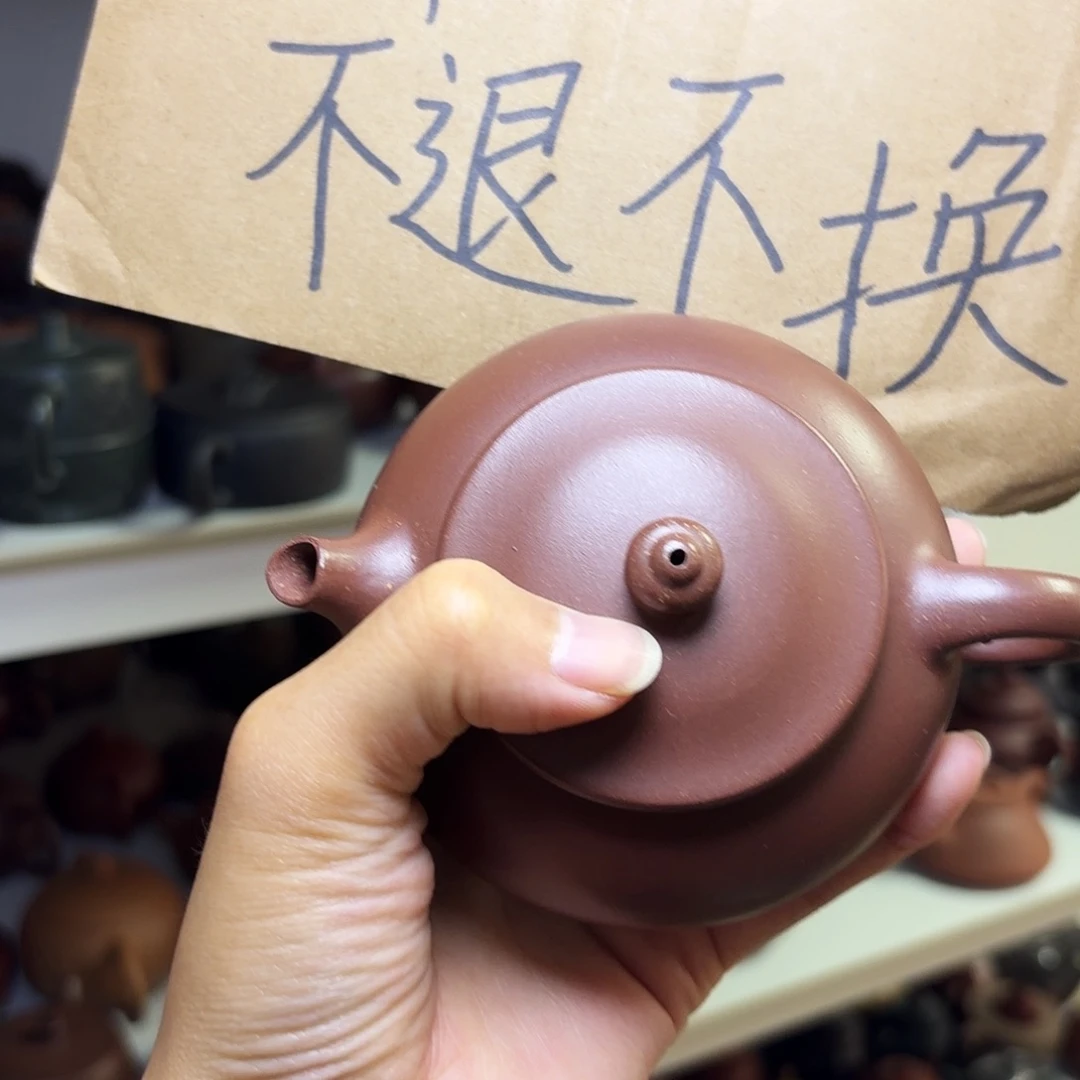 甄选宜兴本土紫砂壶