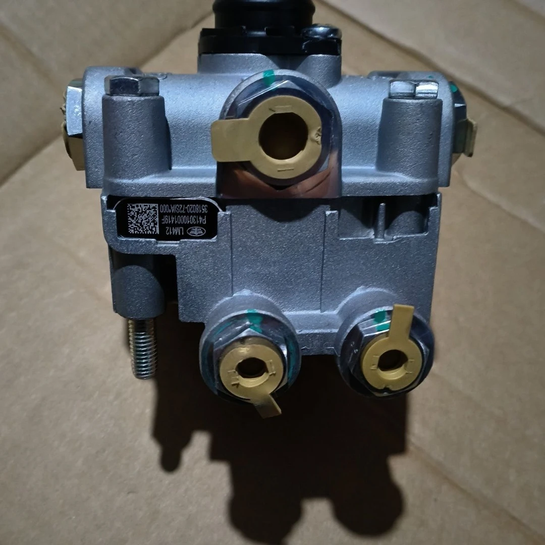 原厂J6P刹车继动阀