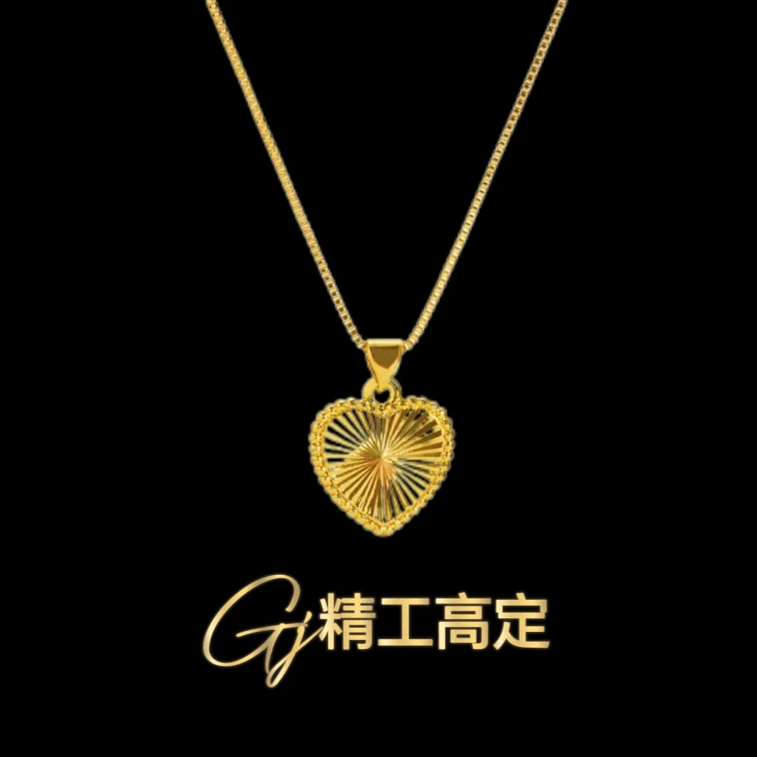 【香港正品】闪耀爱心吊坠314