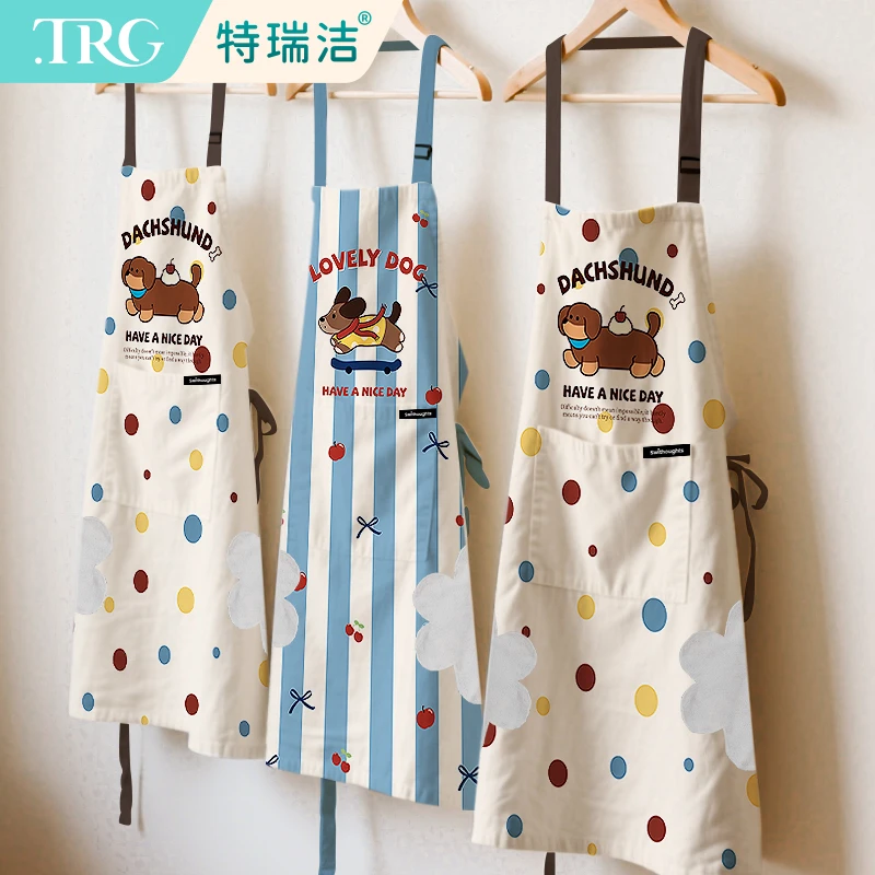【特瑞洁】2025新款厨房家用男女高级夏款围裙半身可爱做饭耐脏