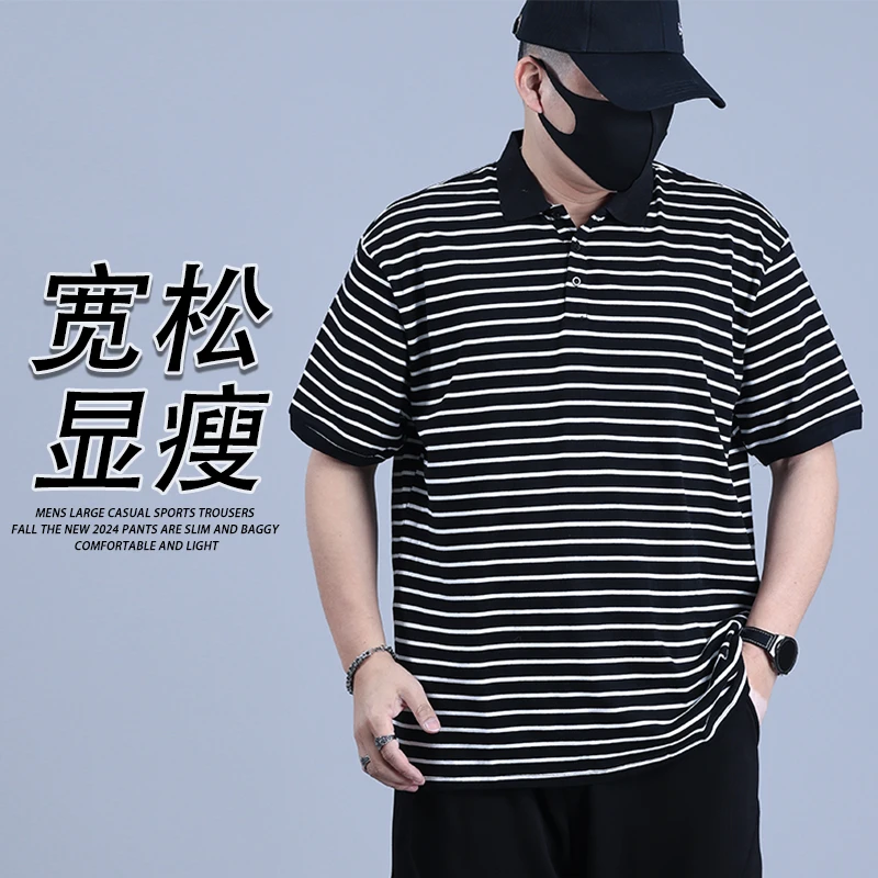 大码条纹短袖polo衫男款夏季加肥加大男装胖子宽松t恤运动上衣潮