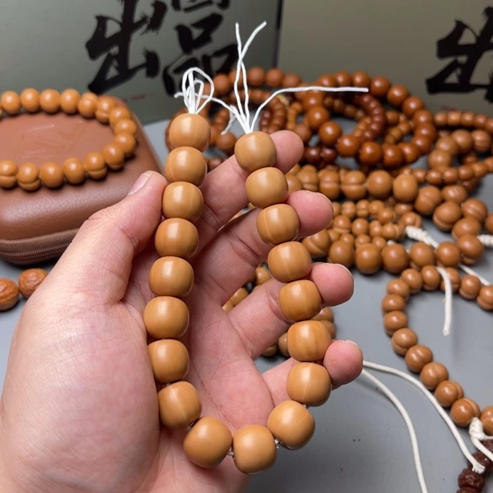 小***喽手串猴头核桃2号 带皮包