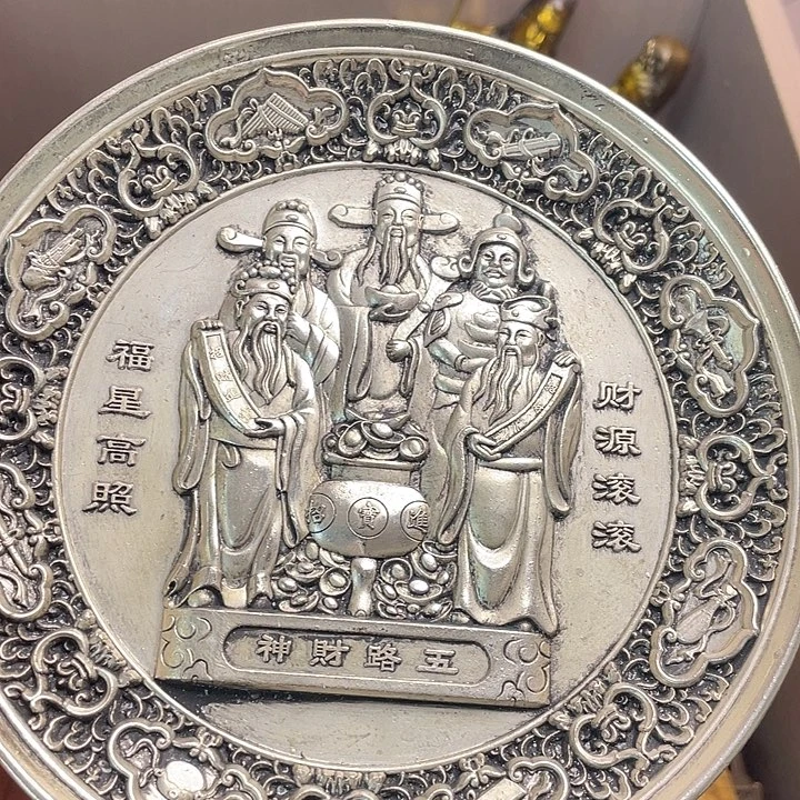 健健康康平平安安