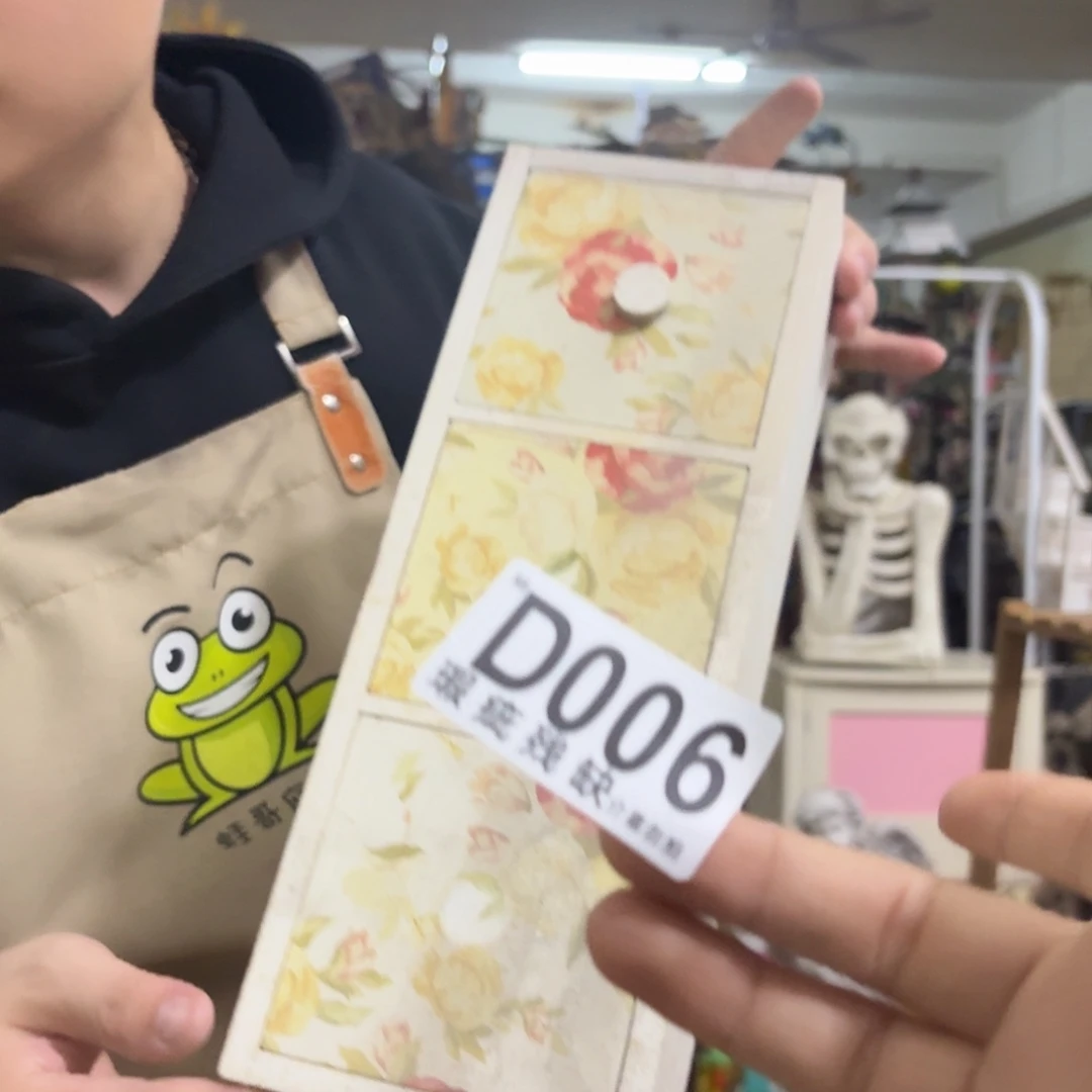 核桃木/黑胡桃（胡桃木）