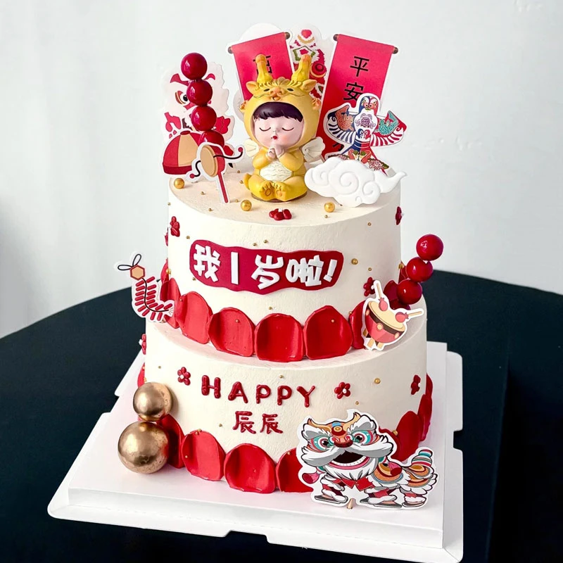 网红定制双层儿童男女周岁生日蛋糕抖音团购附近全城免费同城配送