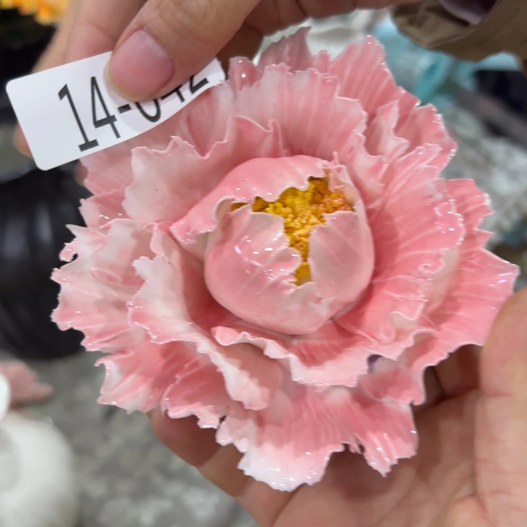 瑕疵1442 陶瓷花拍满20元发货，退款拉黑