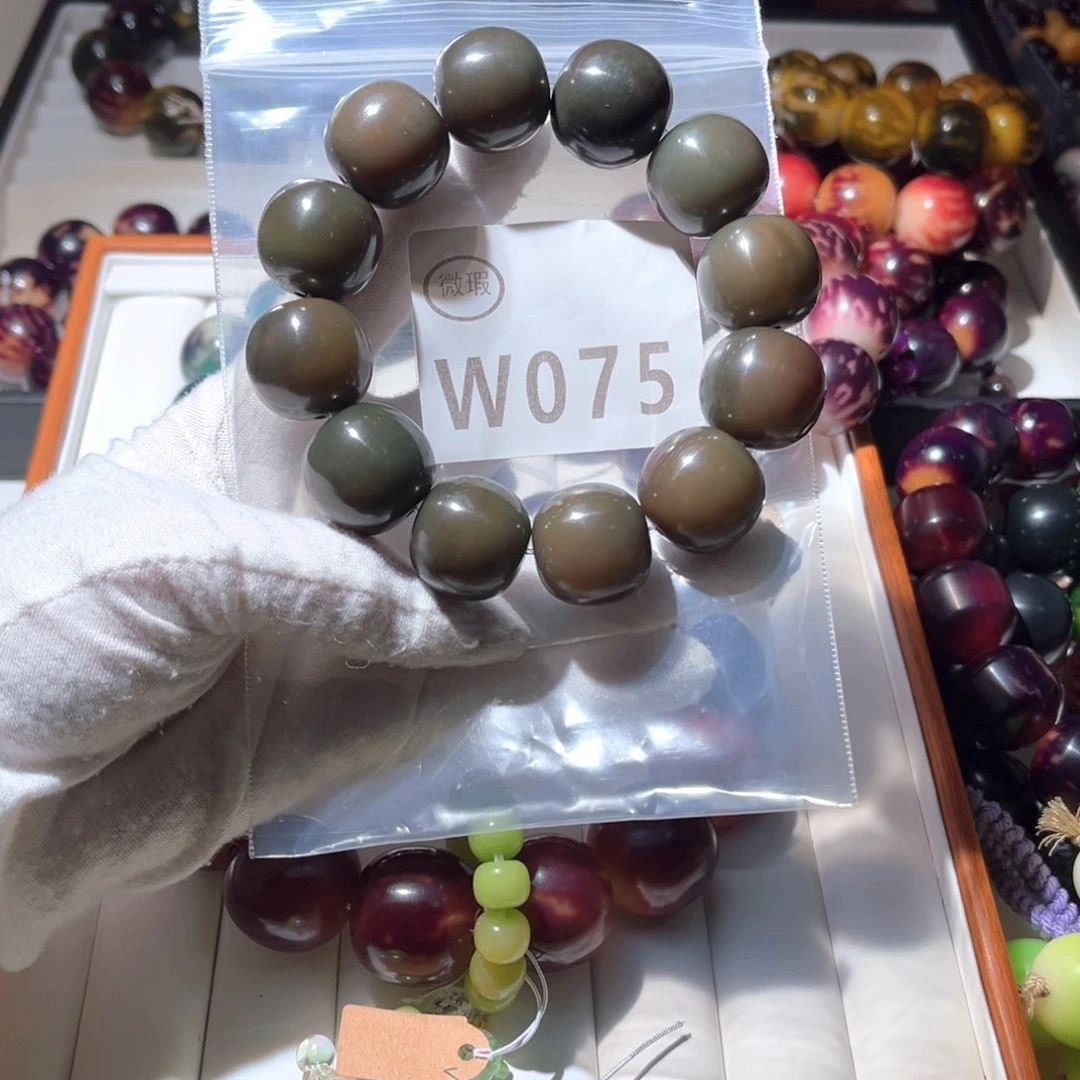 菩提根/象牙果吊坠默认微瑕2.1