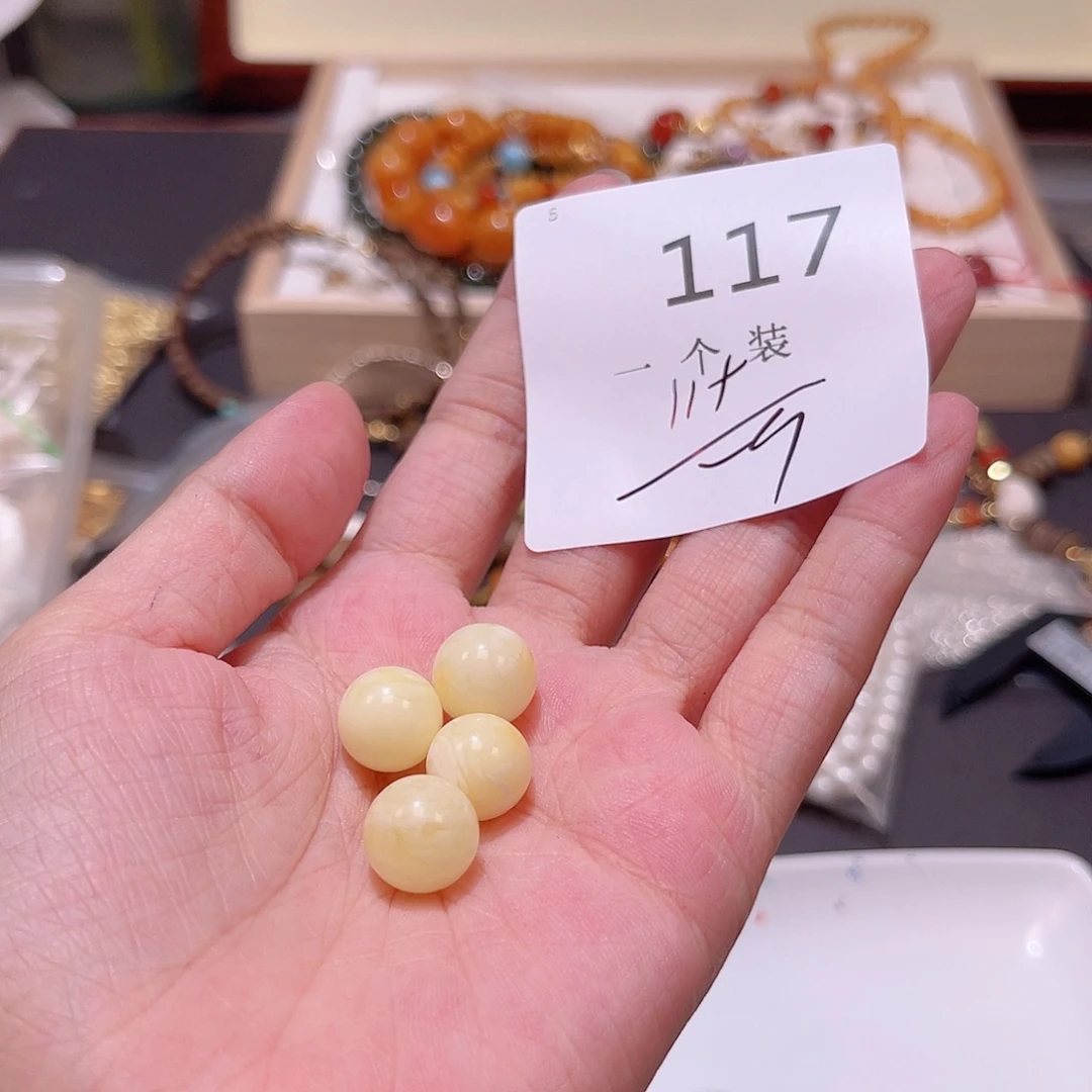 未镶嵌珠宝半成品水晶117 。
