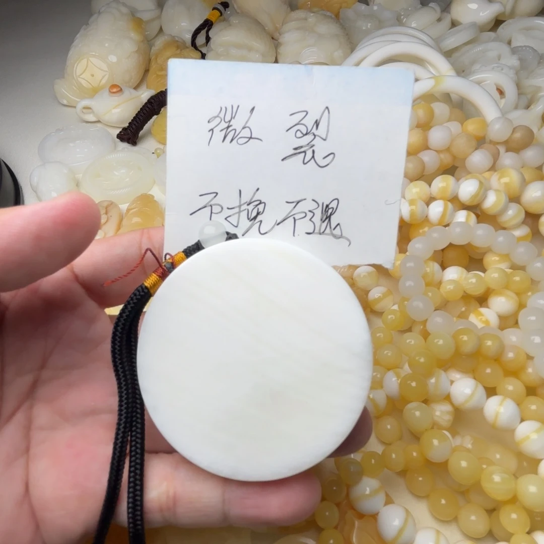 贝壳非金属微裂吊坠