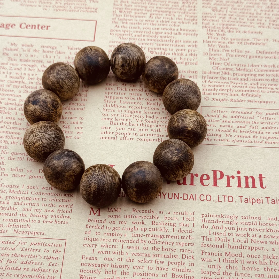 【潜林阁】c1038手串/多样性发货