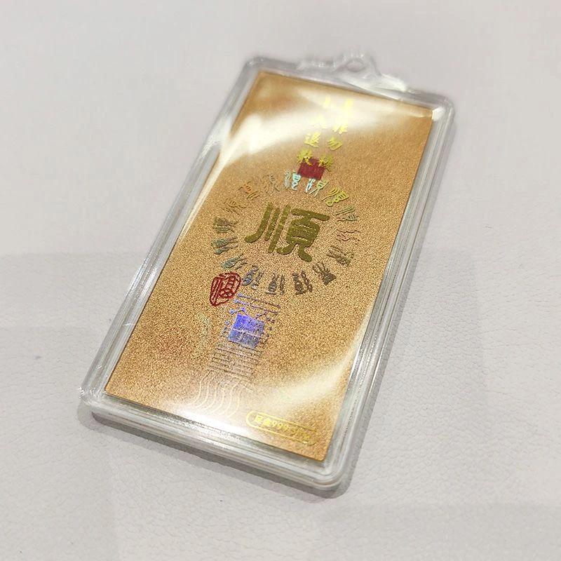 【3x5cm】摩瑟生活【金色顺顺薄片】GZZY创意饰品家居摆件