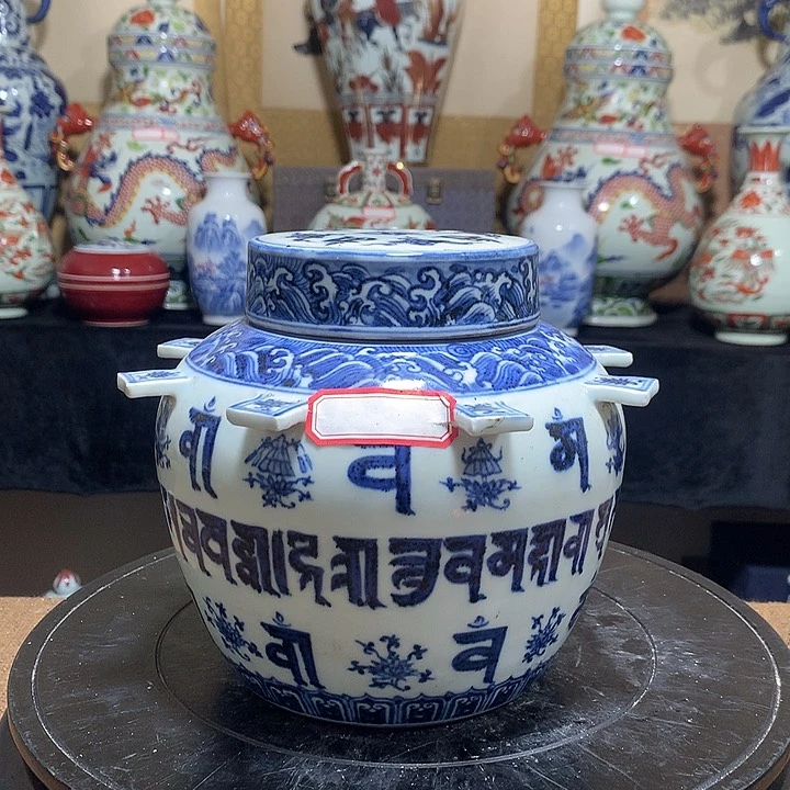 摆件
