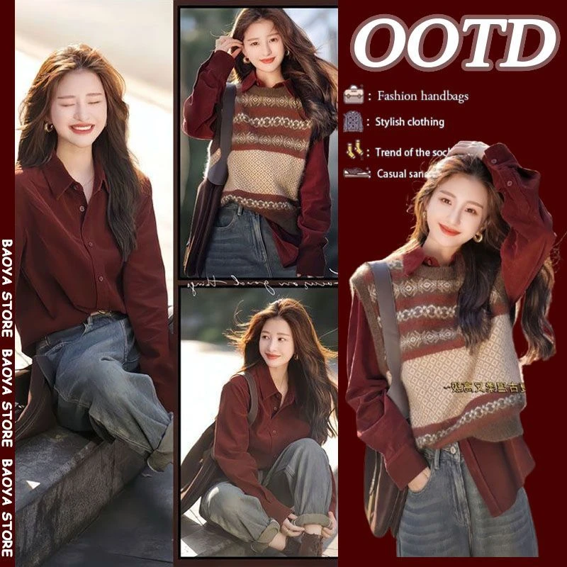 新年衣服一整套女2025新款复古港风安可拉红马甲衬衫牛仔裤三件套