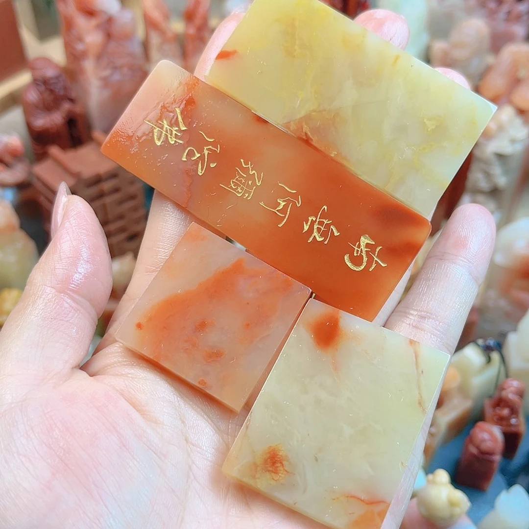 【闪购商品】敬*山四片