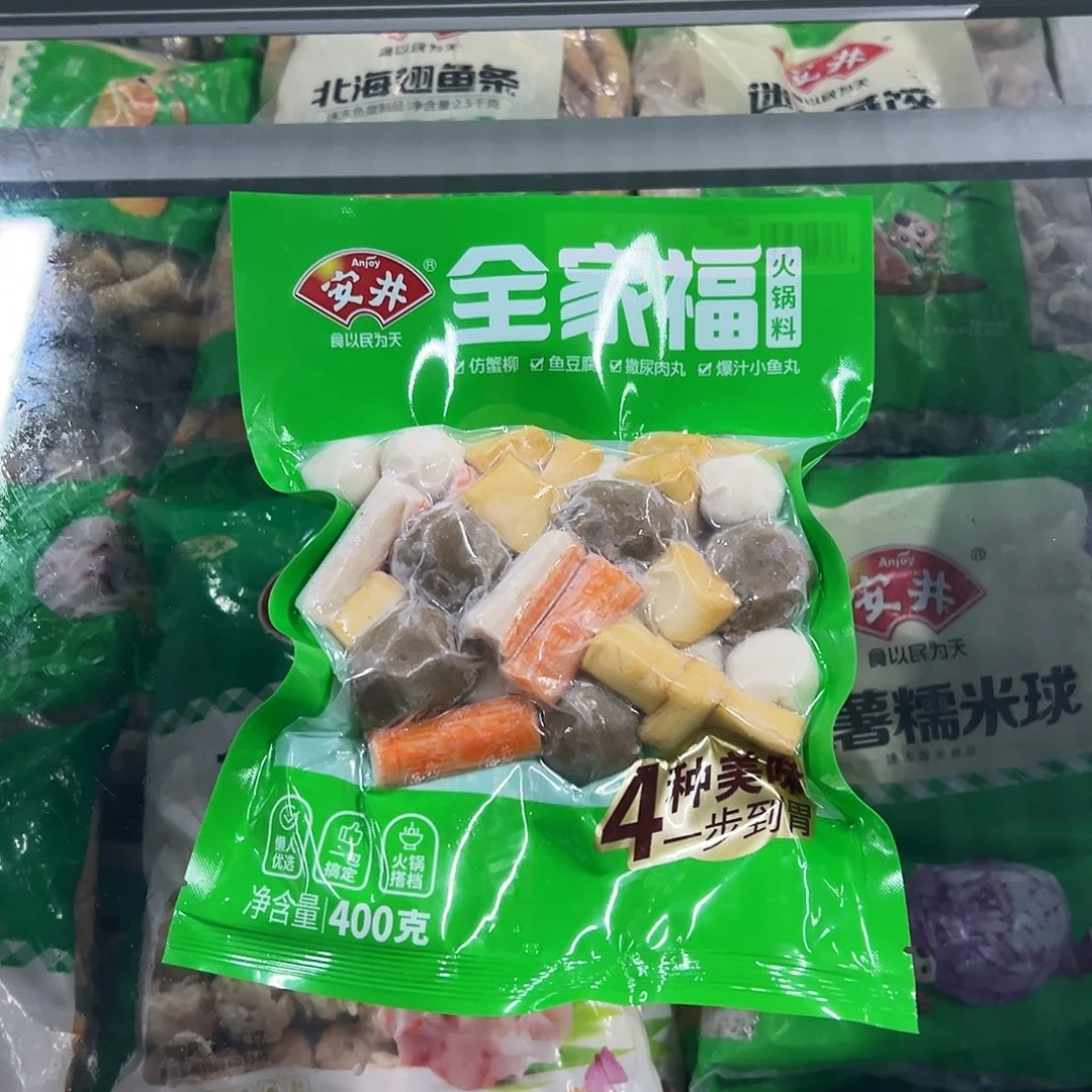 365食用农产品香港特别行政区全家福5袋