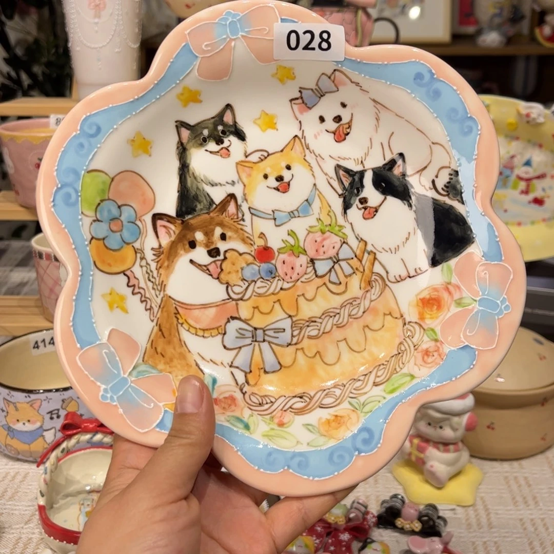 瓷片028哈哈哈哈哈哈哈哈哈