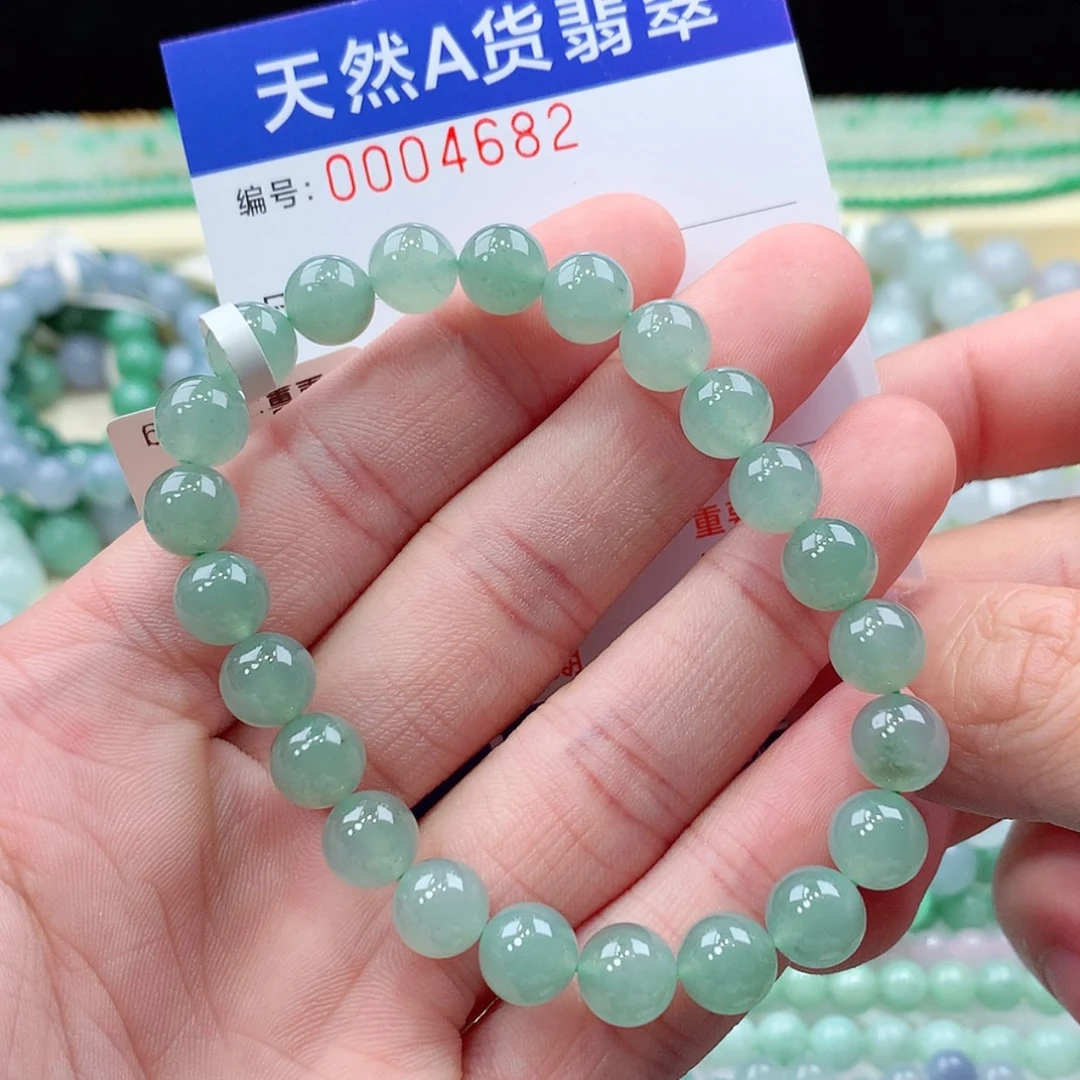 【闪购商品】项链未镶嵌翡翠缅甸天然A货翡翠