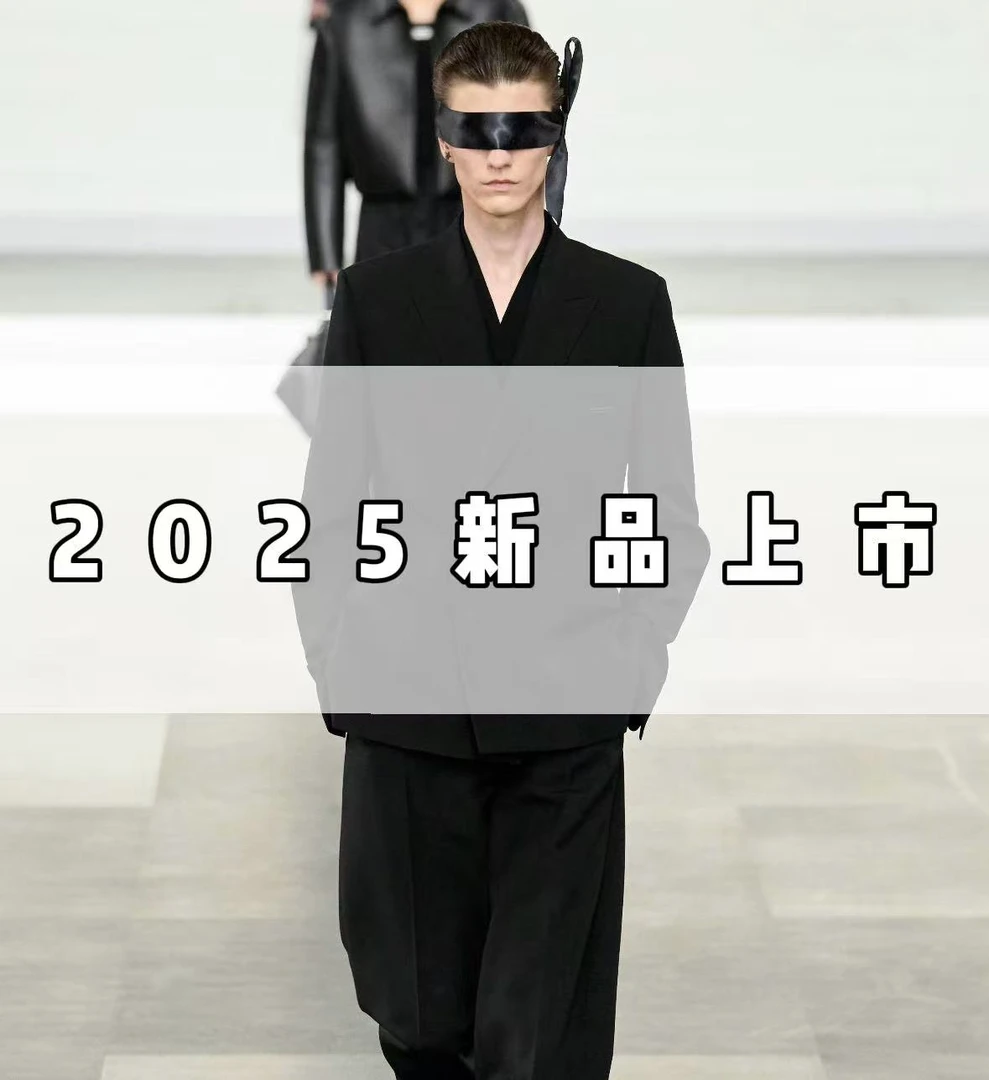 Y2017-【九】-2025秋冬季新款男女同款夹克棉服外套