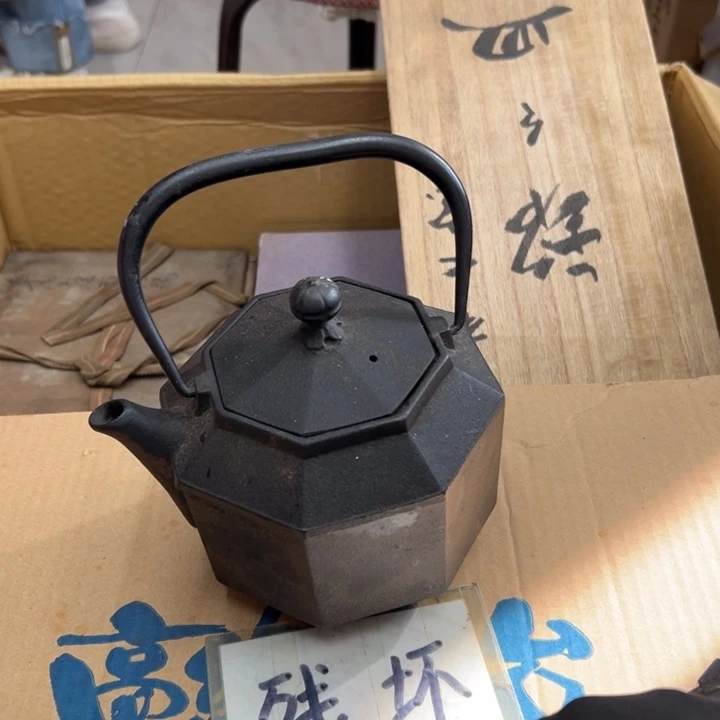 苏***洁谢谢谢谢谢谢谢谢谢谢