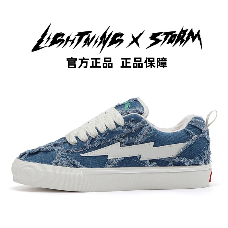 Lightningxstorm闪电风暴毕加索画作联名美式新款小香风面包鞋