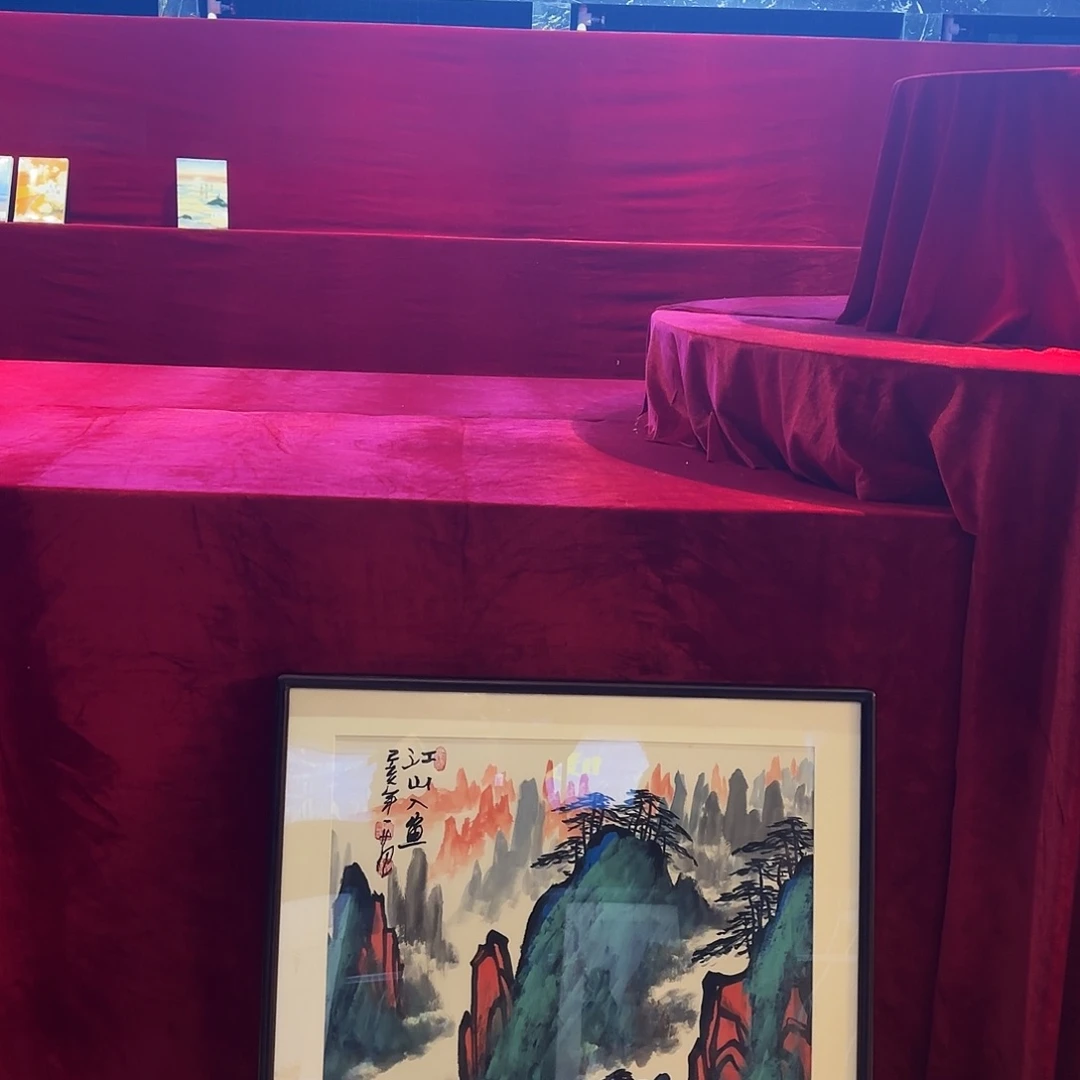 横款精品书画作品