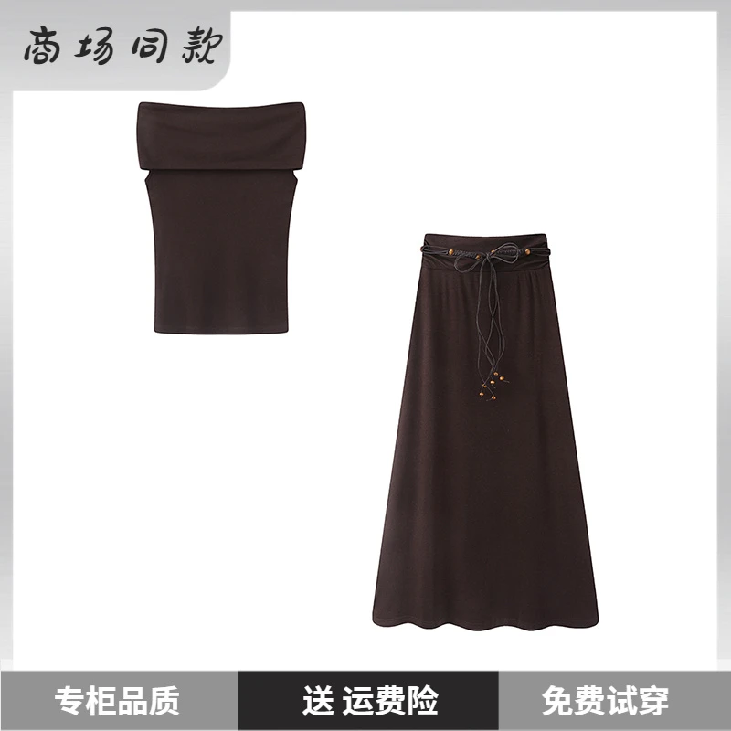 【A31】艾家夏季新款气质休闲针织时尚半身裙两件套装13558/16005