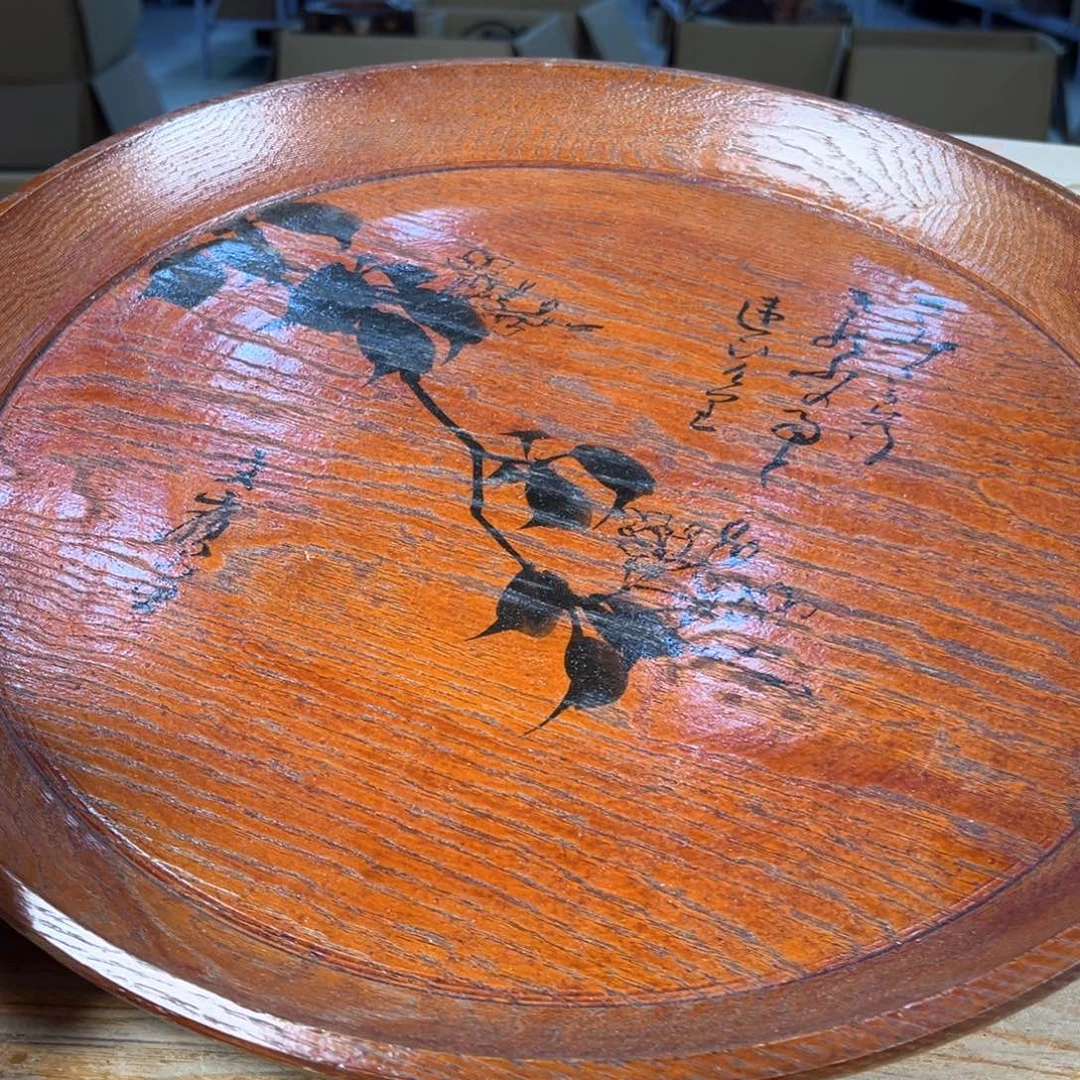 你也不要多喝开水噢